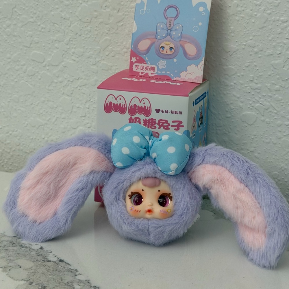 MM Milk Candy Lavender Bunny keychain 💜